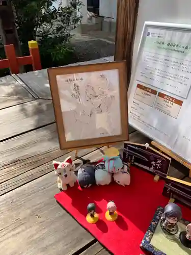建勲神社のその他建物