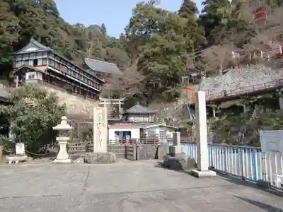 宝厳寺(滋賀県)