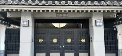 源光寺のその他建物