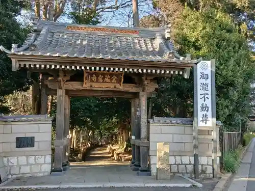 金蔵寺の{uncategorized: "未分類", other: "その他", undefined: "問題あり", building: "その他建物", grave: "お墓", sacred_gate: "鳥居", guardian: "狛犬", statue: "像", buddha: "仏像", history: "歴史", nature: "自然", garden: "庭園", animal: "動物", pagoda: "塔", temizu: "手水舎", mountain_gate: "山門・神門", sanctuary: "本殿・本堂", subordinate: "末社・摂社", art: "芸術", scenery: "景色", jizo: "地蔵", ema: "絵馬", goshuin: "御朱印", omikuji: "おみくじ", items: "授与品その他", amulet: "お守り", goshuincho: "御朱印帳", eats: "食事", festival: "お祭り", votive_dance: "神楽", shichigosan: "七五三参", wedding: "結婚式", experience: "体験その他", initially: "初詣", around: "周辺", anti_infection: "感染症対策"}