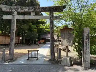 須佐神社の{uncategorized: "未分類", other: "その他", undefined: "問題あり", building: "その他建物", grave: "お墓", sacred_gate: "鳥居", guardian: "狛犬", statue: "像", buddha: "仏像", history: "歴史", nature: "自然", garden: "庭園", animal: "動物", pagoda: "塔", temizu: "手水舎", mountain_gate: "山門・神門", sanctuary: "本殿・本堂", subordinate: "末社・摂社", art: "芸術", scenery: "景色", jizo: "地蔵", ema: "絵馬", goshuin: "御朱印", omikuji: "おみくじ", items: "授与品その他", amulet: "お守り", goshuincho: "御朱印帳", eats: "食事", festival: "お祭り", votive_dance: "神楽", shichigosan: "七五三参", wedding: "結婚式", experience: "体験その他", initially: "初詣", around: "周辺", anti_infection: "感染症対策"}