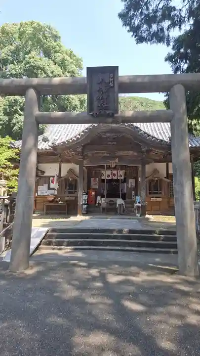 日和佐八幡神社(徳島県)
