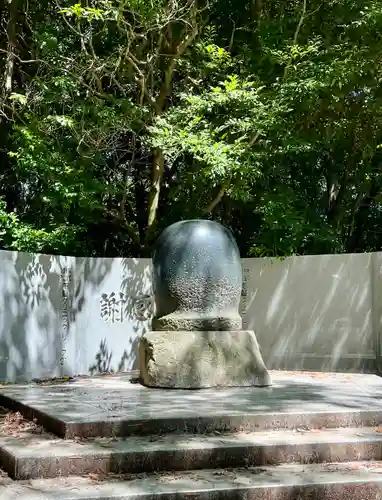 伊弉諾神宮(兵庫県)