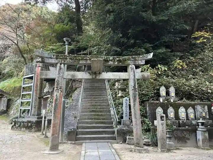 前神寺(愛媛県)