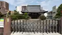 大信寺の本殿・本堂