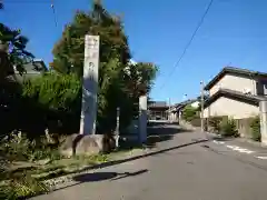 常楽寺の建物その他