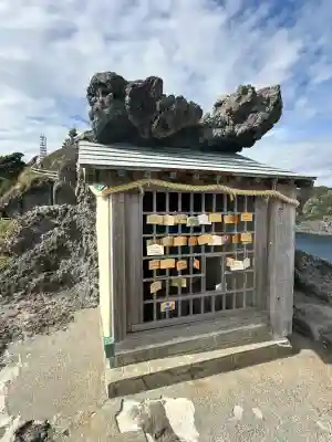 熊野神社(静岡県)