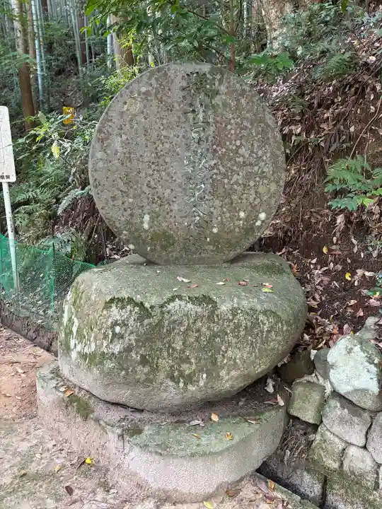 玉作湯神社(島根県)