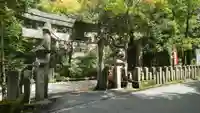 磐船神社の鳥居