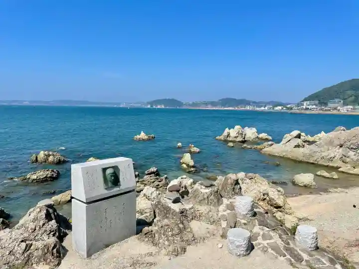 龍神宮遙拝所(神奈川県)