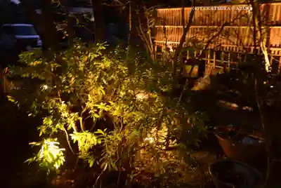 普賢寺(東京都)