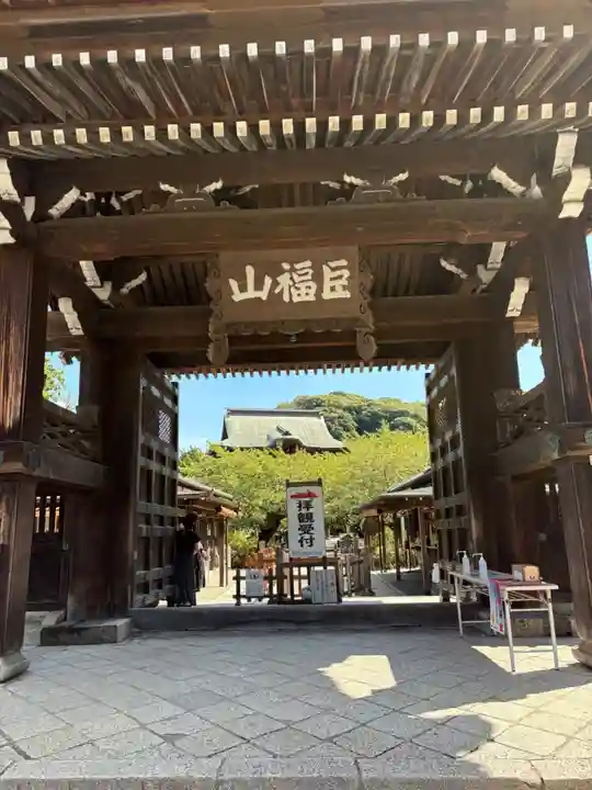 建長寺(神奈川県)