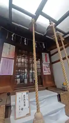 末廣神社(東京都)