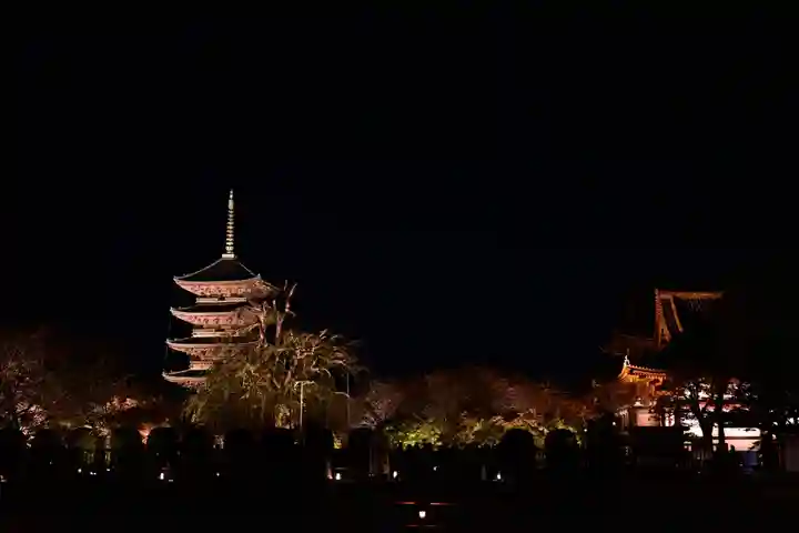 東寺(教王護国寺)(京都府)