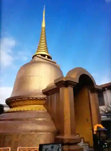 福王山  慈眼寺の塔