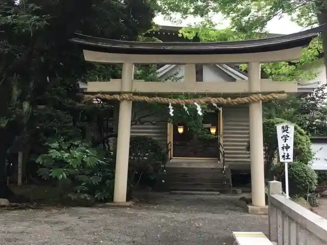 前鳥神社の鳥居