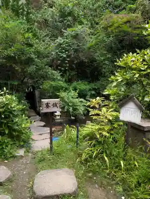 大綱金刀比羅神社(神奈川県)