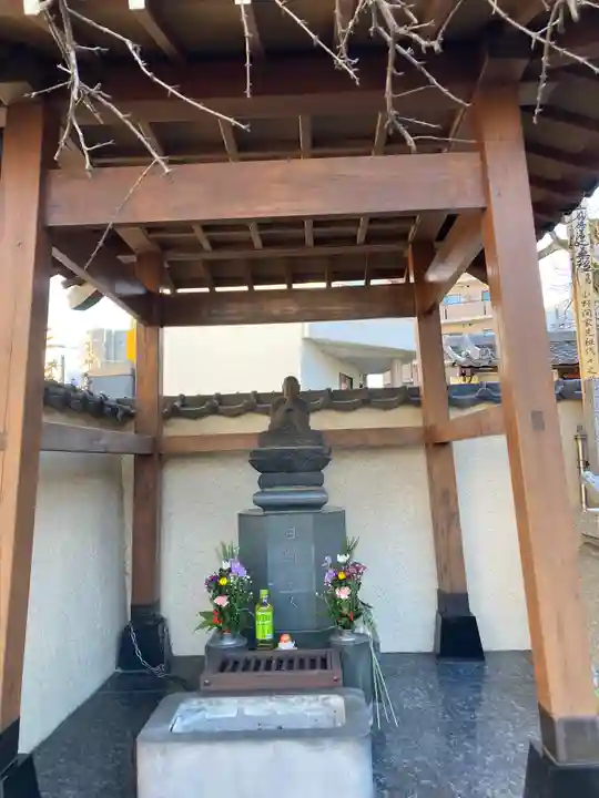 真源寺(入谷鬼子母神)(東京都)
