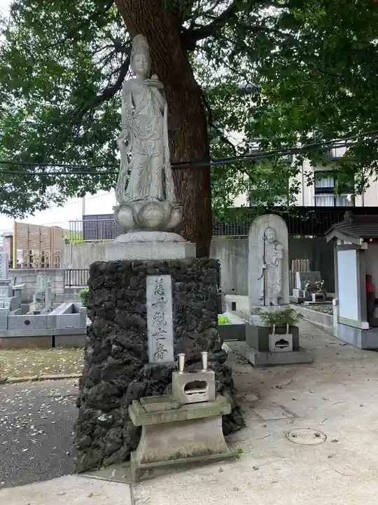 宝蔵院(神奈川県)