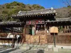 北野天満神社(兵庫県)