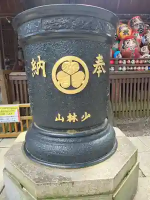 達磨寺(群馬県)
