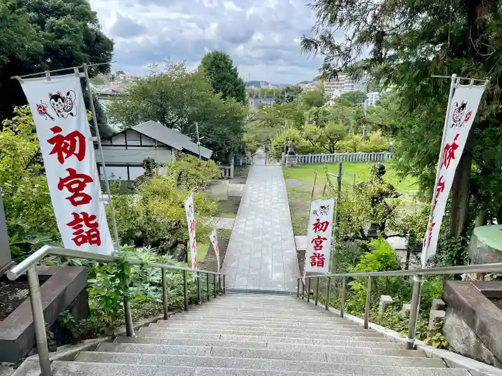 永谷天満宮(神奈川県)