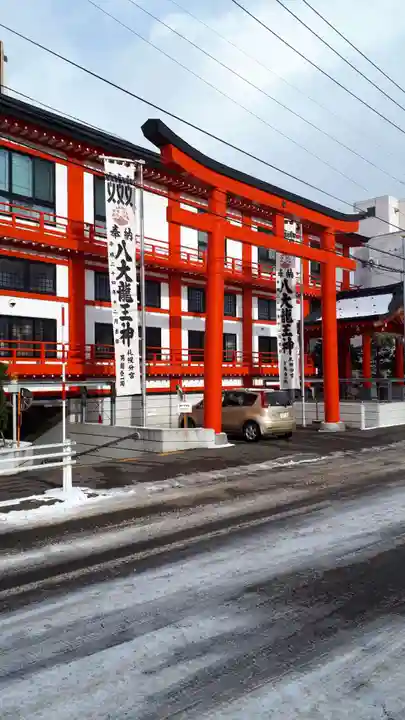 八大龍王神八江聖団札幌分宮のその他建物