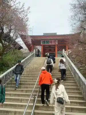 高尾山薬王院(東京都)