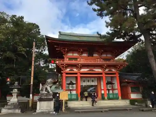 今宮神社(京都府)