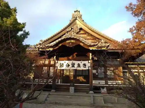 勝山寺(愛知県)