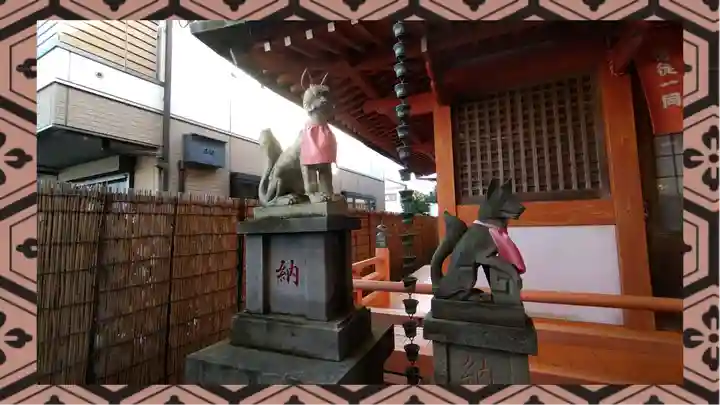 豊受稲荷本宮(千葉県)