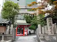 鵲森宮(大阪府)