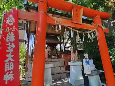 田蓑神社(大阪府)