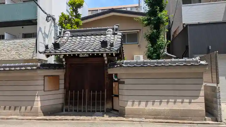 最法寺(大阪府)