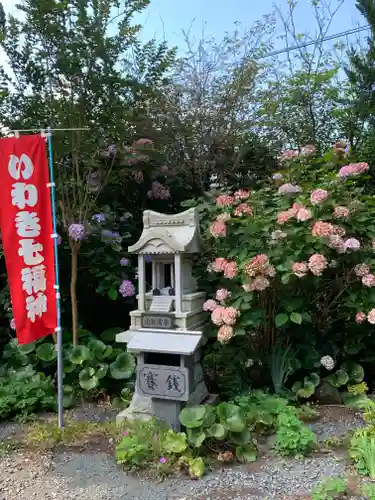 波立寺（波立薬師）の末社