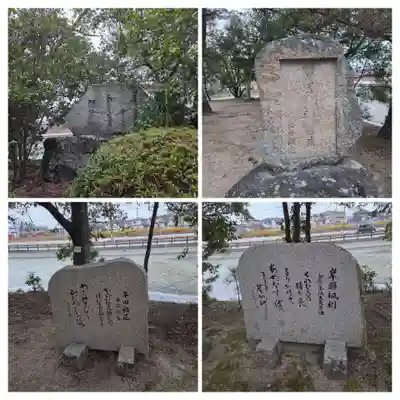 吉備津彦神社(岡山県)