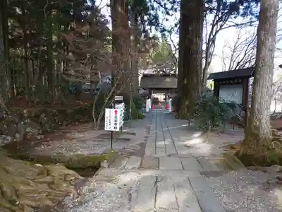 宝積山光前寺のその他建物