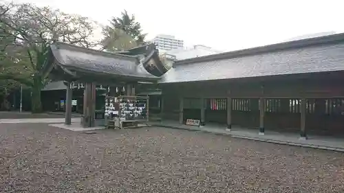 宇都宮二荒山神社のその他建物