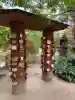 生田神社(兵庫県)