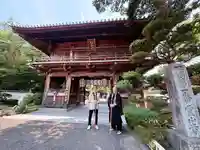 石内のお大師さん 金剛院(広島県)