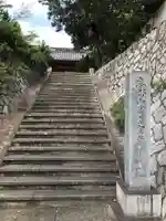 常楽寺のその他建物