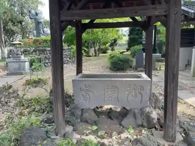 大正寺(埼玉県)