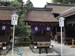 賀茂御祖神社（下鴨神社）の末社