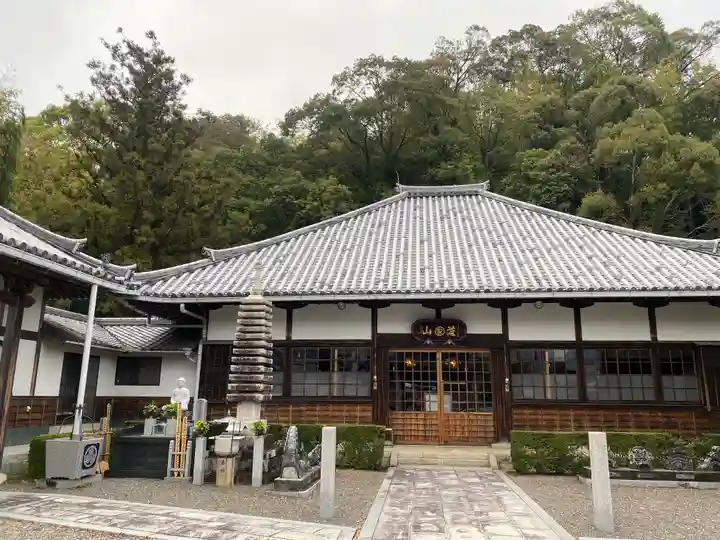 金剛寺(三重県)
