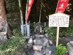 敢國神社の建物その他