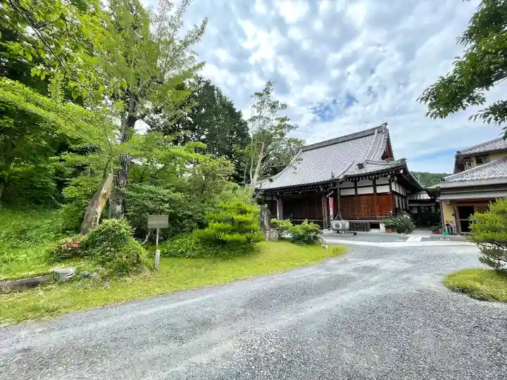 真明寺(滋賀県)