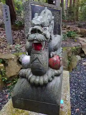 眞名井神社(籠神社奥宮)の狛犬