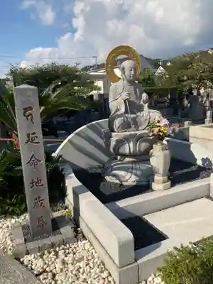 延命寺（逗子大師延命寺）の地蔵