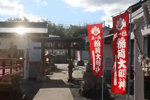 大鏑神社の景色