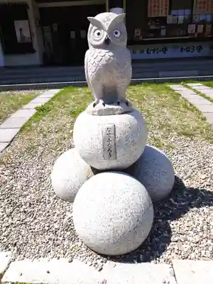 函館護國神社(北海道)